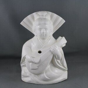 Vintage Benihana Mug - Geisha playing Biwa - Ceramic Mug